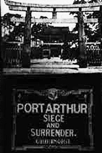 Siege and Surrender of Port Arthur (1905) poster