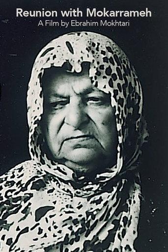 Reunion with Mokarrameh (2010) poster