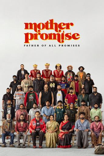 Mother Promise (2026) poster