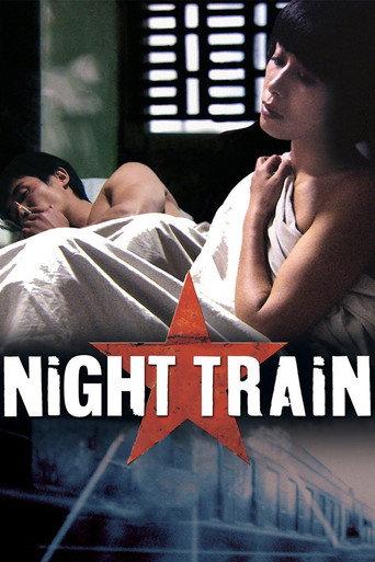 Night Train (2007) poster
