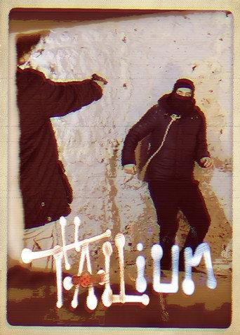 Thallium (2026) poster