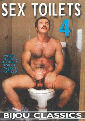 Sex Toilets 4 (1990) poster
