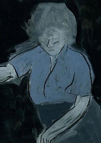 Peter (2007) poster