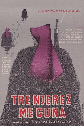 Three Cloaked Men (1985) poster