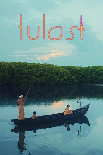 Tulasi (2026) poster