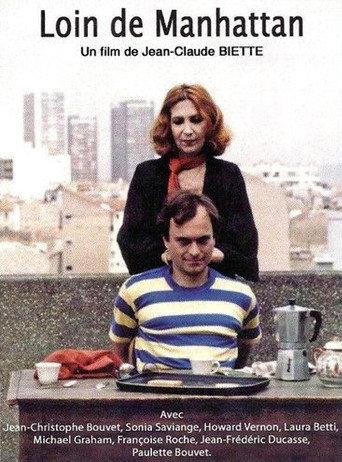 Far from Manhattan (1982) poster