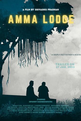 Amma Lodge (2023) poster