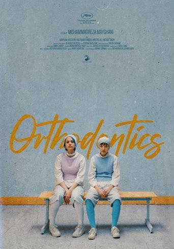 Orthodontics (2021) poster