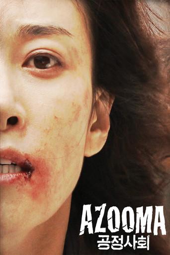 Azooma (2013) poster