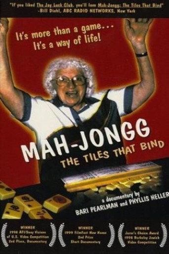 Mah-Jongg: The Tiles that Bind (1998) poster