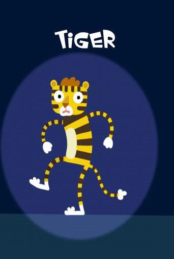 Tiger (2022) poster