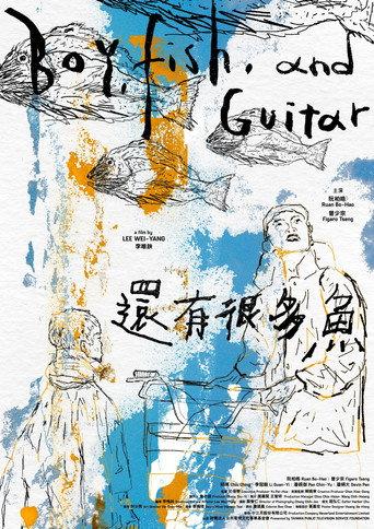 Boy, Fish and Guitar (2023) poster