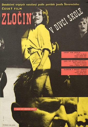 Crime at the Girls School (1966) poster