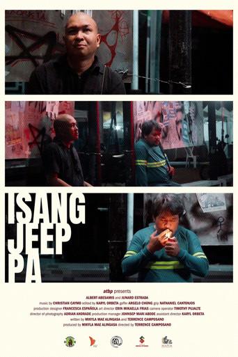 One More Ride (2025) poster