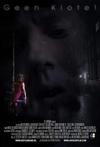 No Guts! (2013) poster