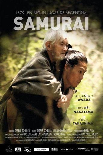 Samurai (2013) poster