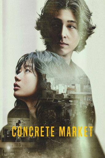 Concrete Market (2025) poster