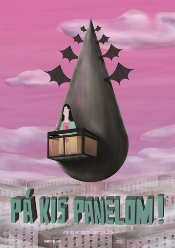 Bye Little Block! (2020) poster