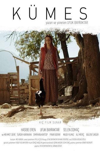 The Coop (2015) poster