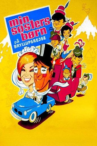 Six Kids and the Honeymooners (1967) poster