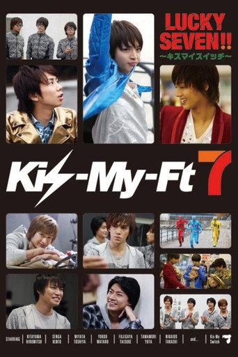 LUCKY SEVEN!! (2013) poster