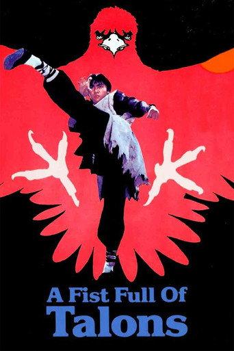 A Fist Full of Talons (1983) poster