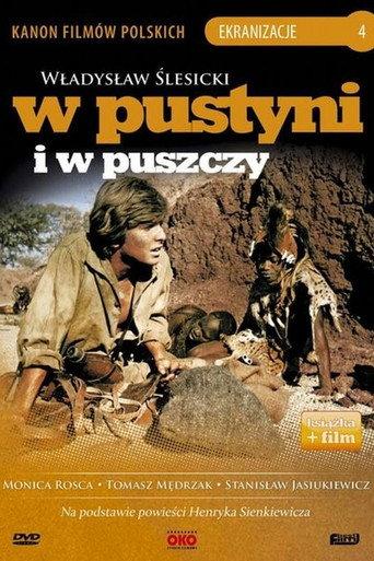 In Desert and Wilderness (1973) poster