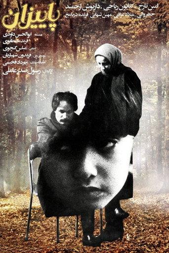 Autumn (1987) poster