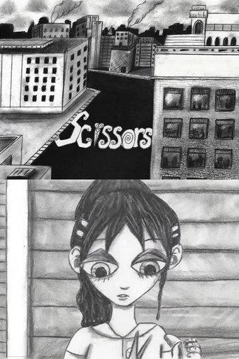 Scissors (2006) poster