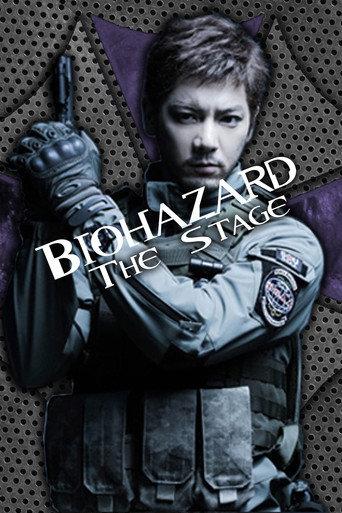 Biohazard: The Stage (2015) poster