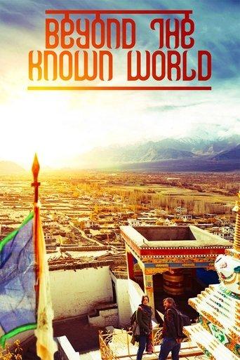 Beyond the Known World (2017) poster