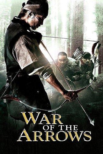 War of the Arrows (2011) poster