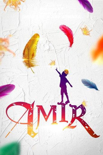 Amir (2026) poster