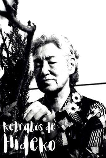 Retratos de Hideko (1981) poster