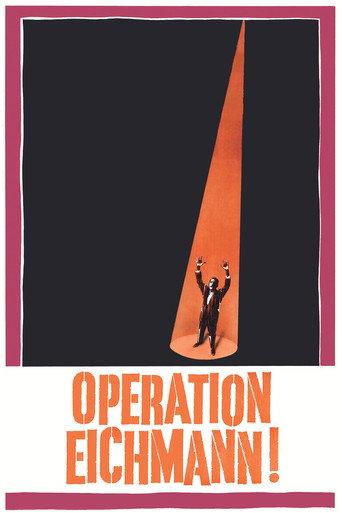 Operation Eichmann (1961) poster