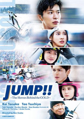 JUMP!!：The Heroes Behind the GOLD (2021) poster