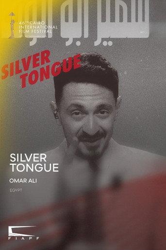 Silver Tongue (2026) poster