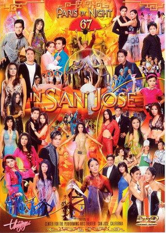 Paris By Night 67: In San Jose (2002) poster