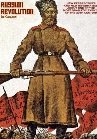 Russian Revolution in Color (2007) poster