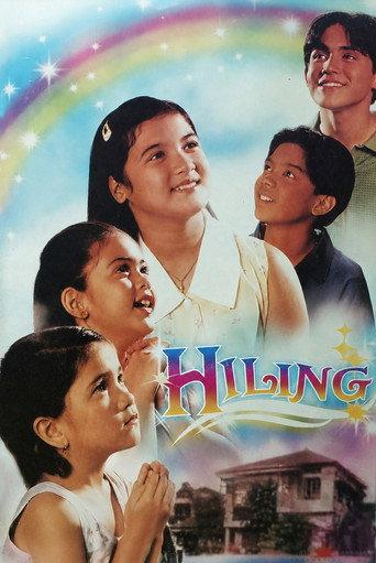 Wish (1998) poster