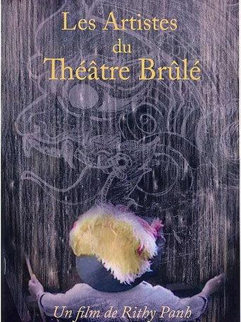 The Burnt Theatre (2005) poster
