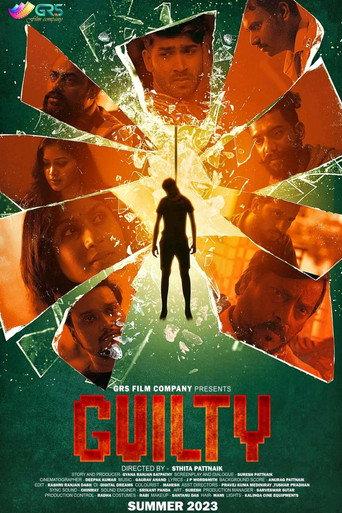 Guilty () poster