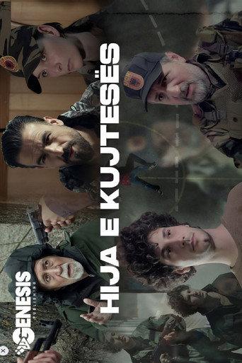 Shadow of Memory (2024) poster