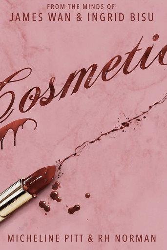 Cosmetic () poster