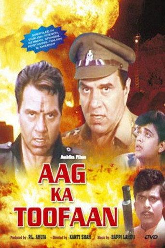 Aag Ka Toofan (1993) poster