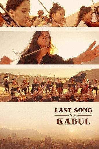 Last Song from Kabul (2023) poster