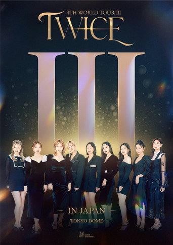 TWICE WORLD TOUR [III] in Japan (2022) poster