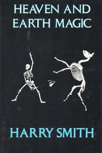 Heaven and Earth Magic (1962) poster