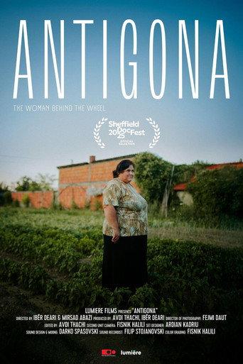 Antigona (2025) poster