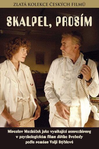 Scalpel, Please (1986) poster
